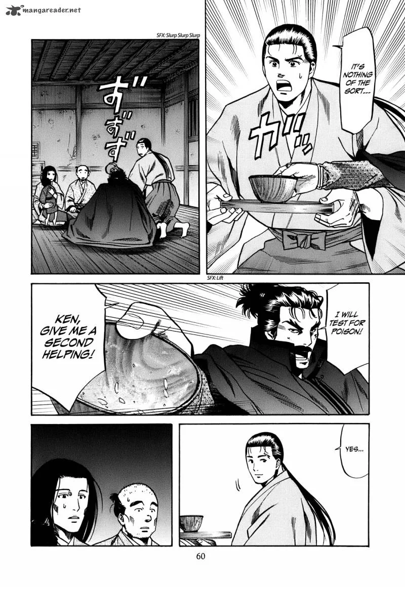 Nobunaga no Chef Chapter 19 page 15