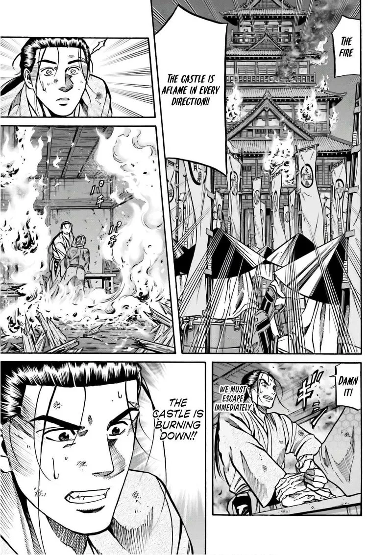 Nobunaga no Chef Chapter 190 page 4