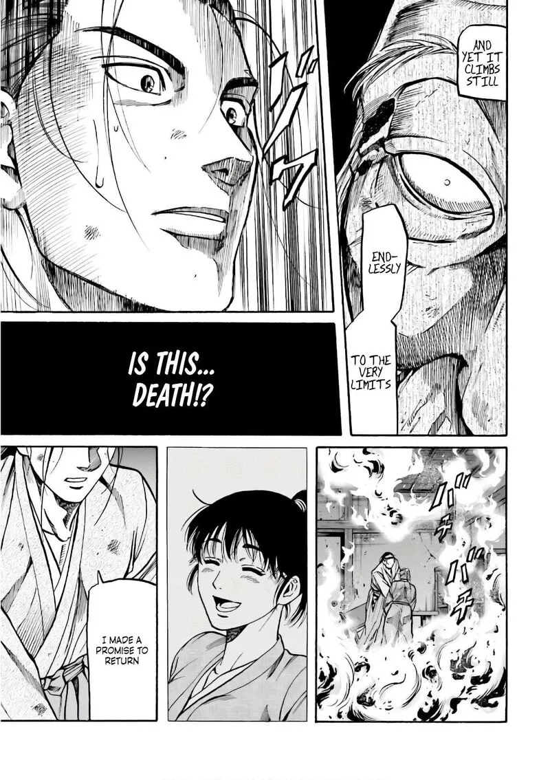 Nobunaga no Chef Chapter 190 page 6