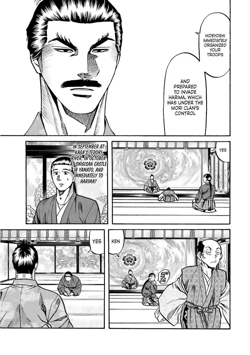Nobunaga no Chef Chapter 190 page 22