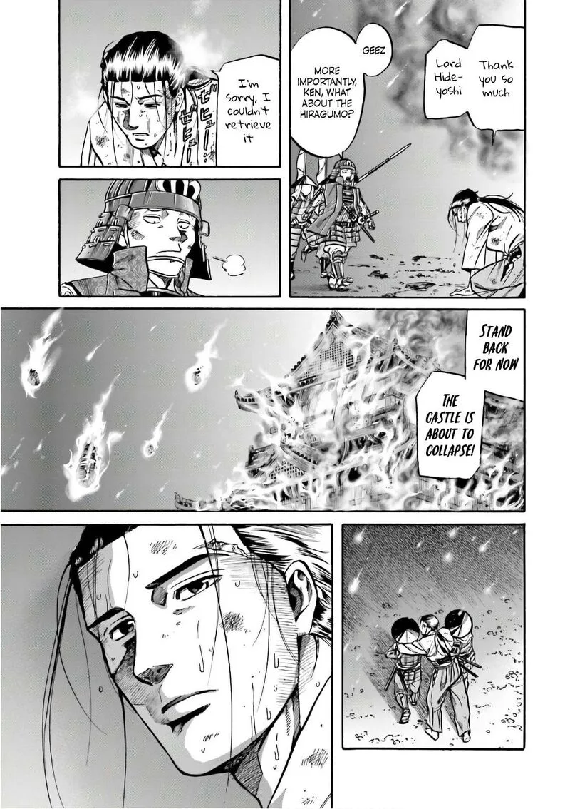 Nobunaga no Chef Chapter 190 page 18