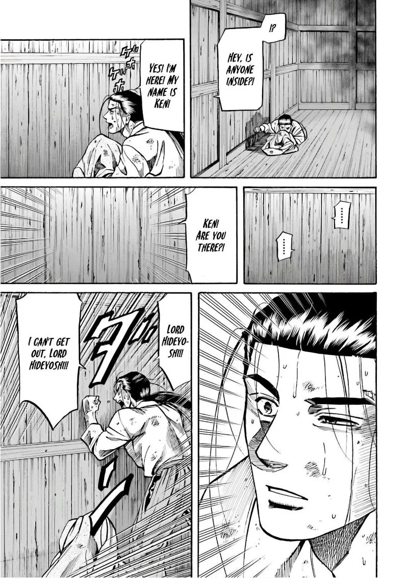 Nobunaga no Chef Chapter 190 page 16