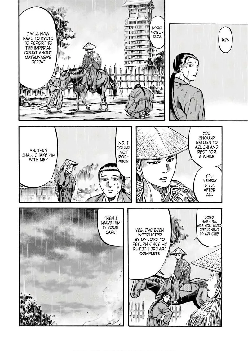 Nobunaga no Chef Chapter 190 page 21