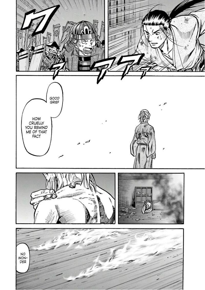 Nobunaga no Chef Chapter 190 page 11