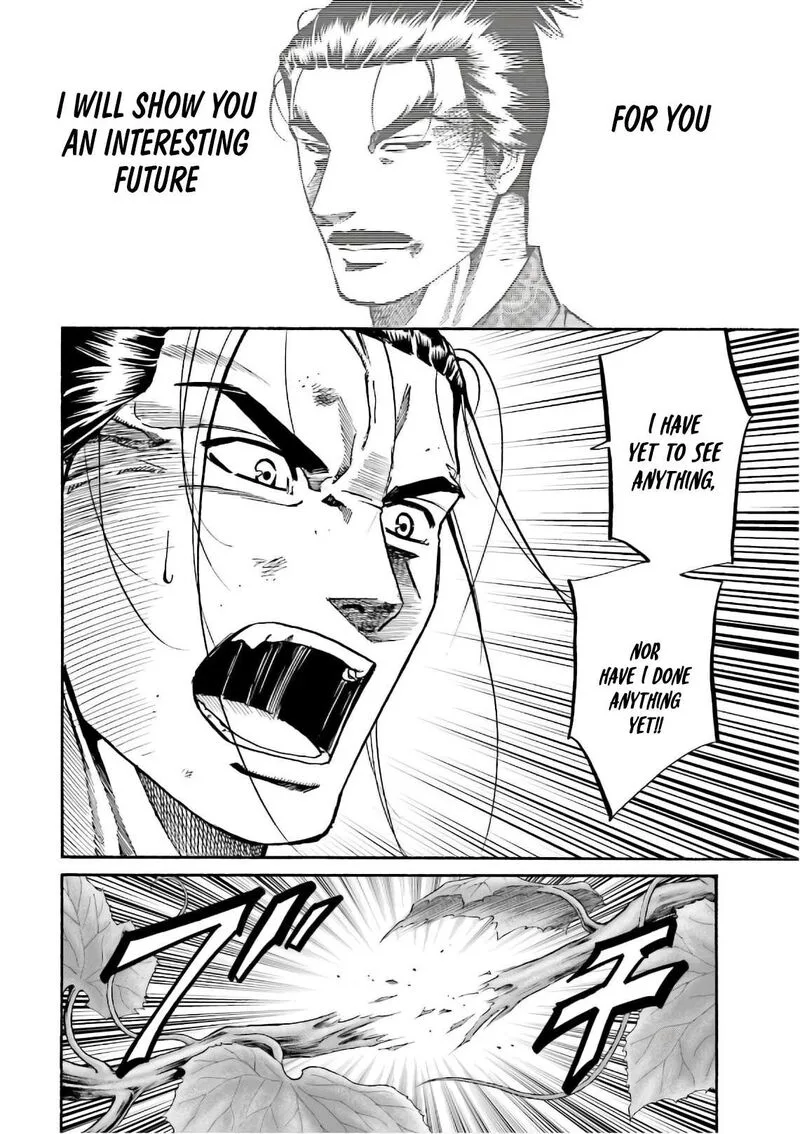 Nobunaga no Chef Chapter 190 page 7