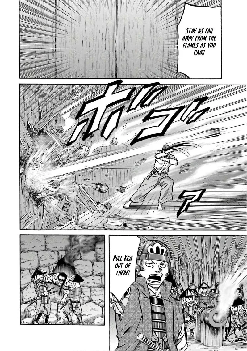 Nobunaga no Chef Chapter 190 page 17