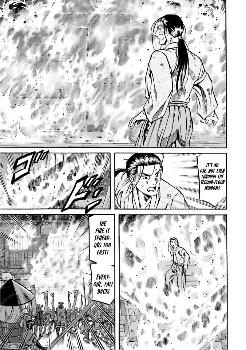 Nobunaga no Chef Chapter 190 page 14