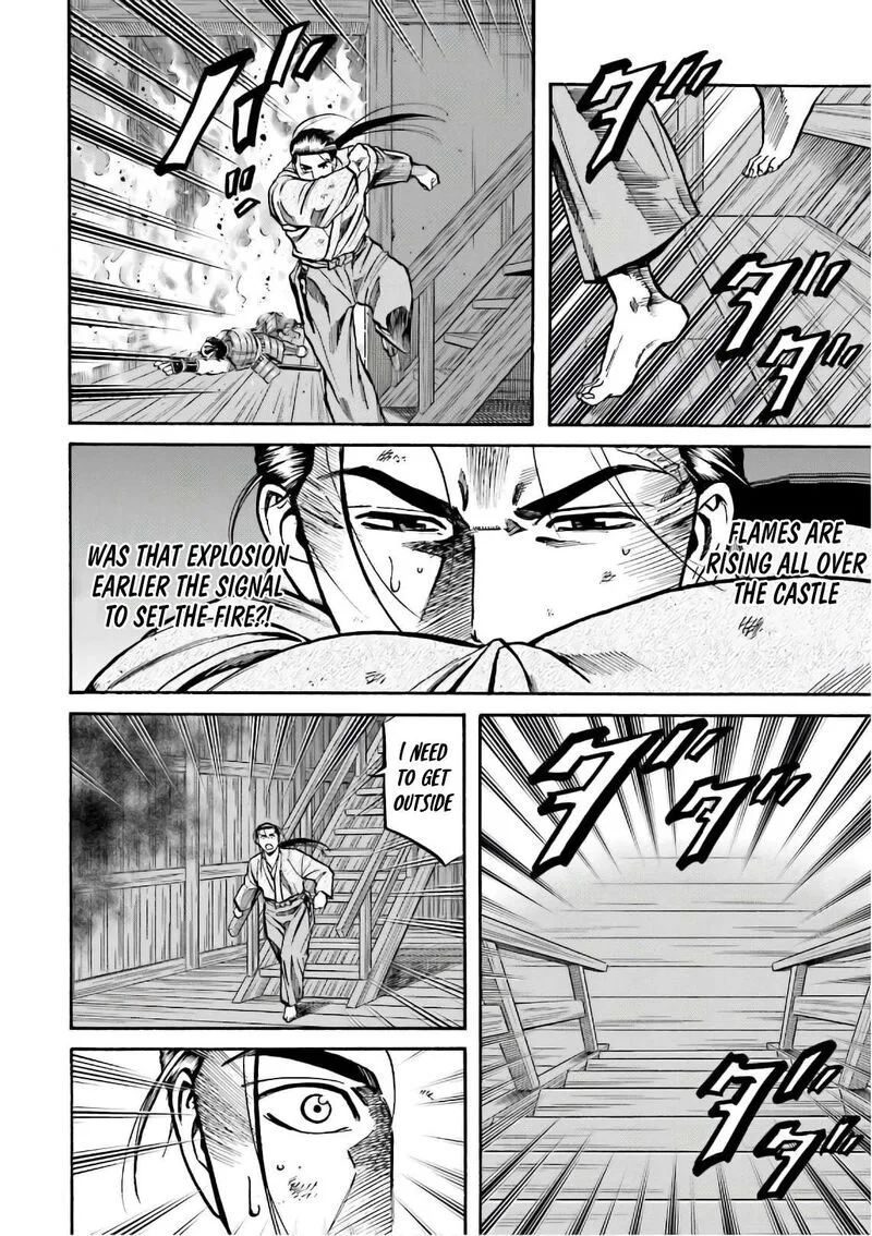 Nobunaga no Chef Chapter 190 page 13