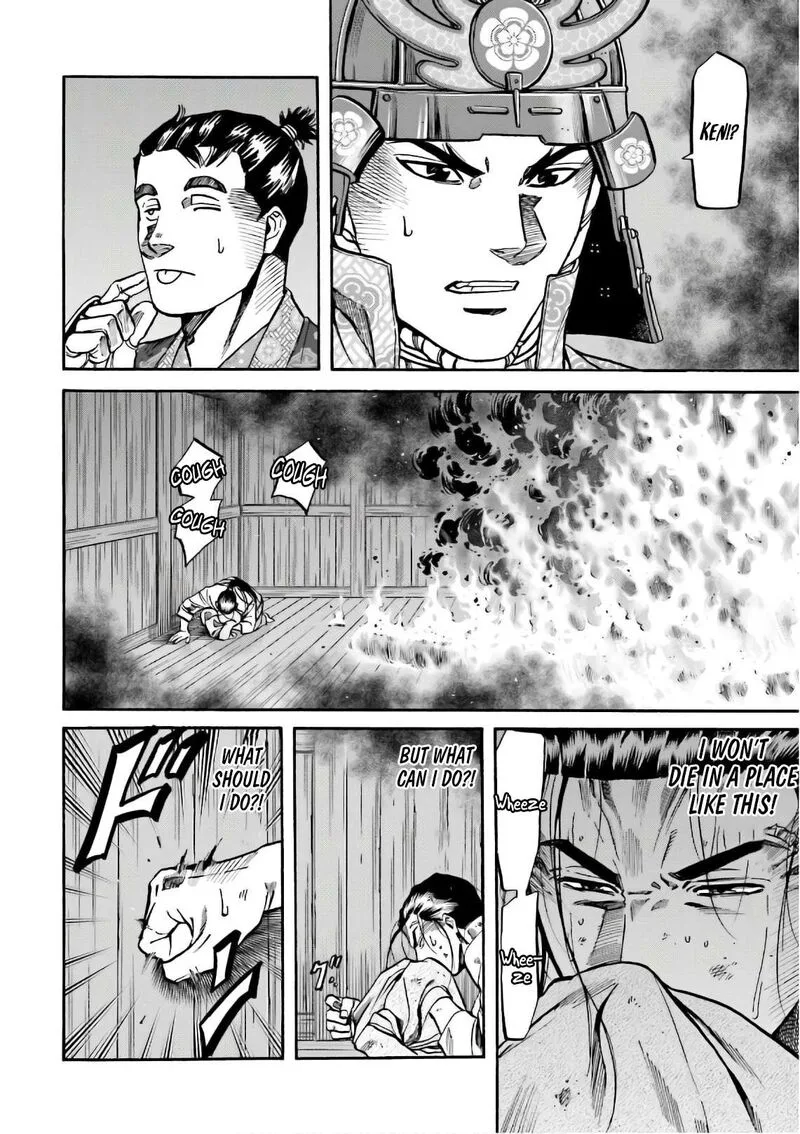 Nobunaga no Chef Chapter 190 page 15