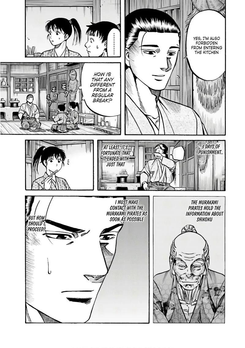 Nobunaga no Chef Chapter 191 page 4