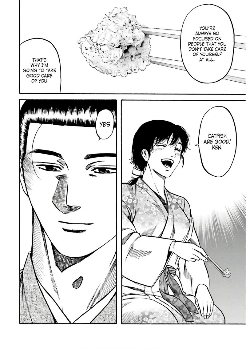 Nobunaga no Chef Chapter 191 page 21