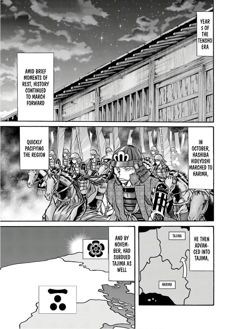 Nobunaga no Chef Chapter 191 page 22