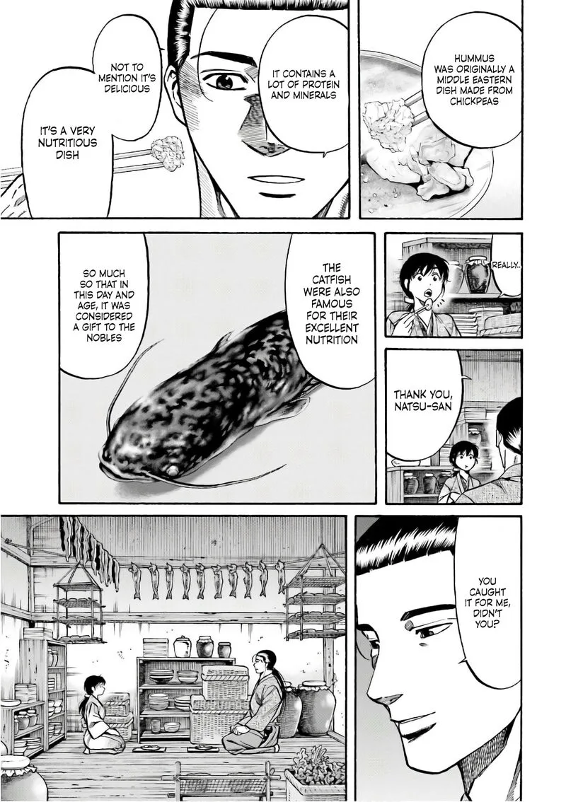 Nobunaga no Chef Chapter 191 page 20