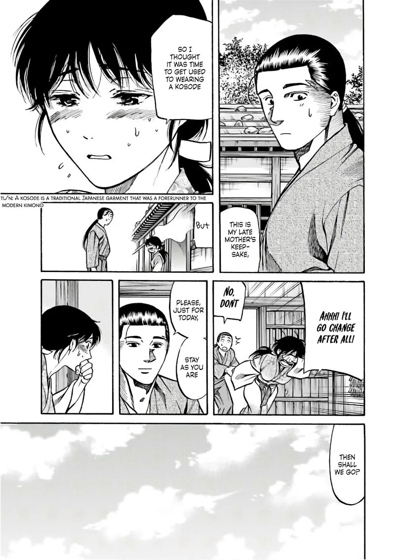 Nobunaga no Chef Chapter 191 page 8