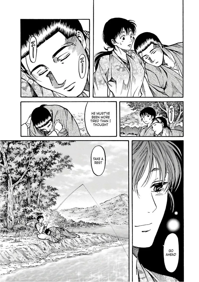 Nobunaga no Chef Chapter 191 page 16