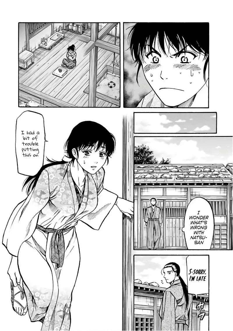 Nobunaga no Chef Chapter 191 page 7