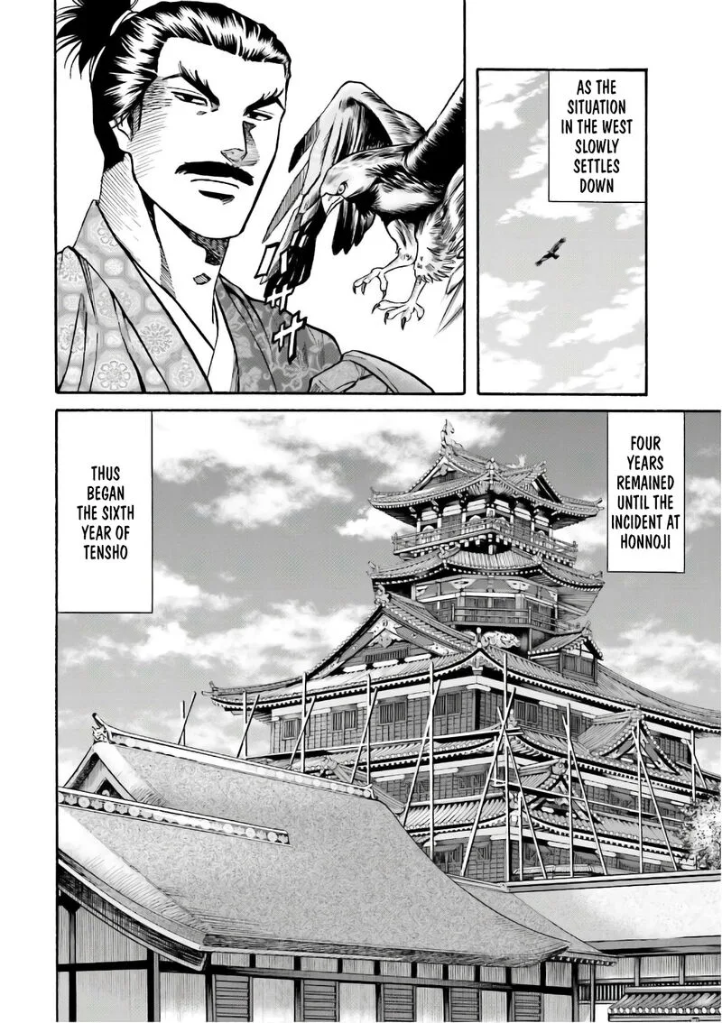 Nobunaga no Chef Chapter 191 page 23