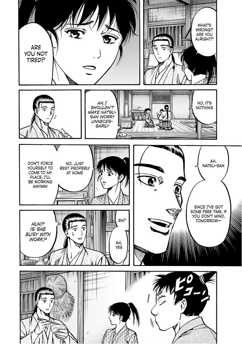 Nobunaga no Chef Chapter 191 page 5