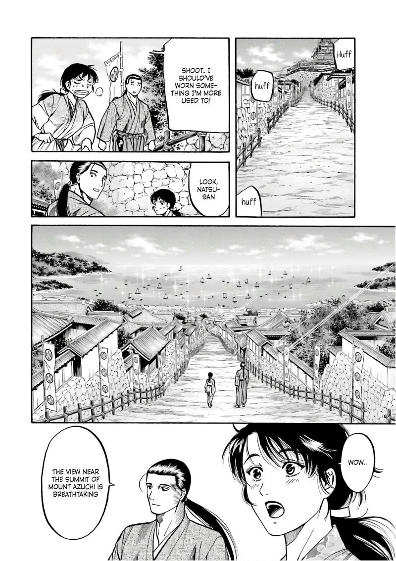 Nobunaga no Chef Chapter 191 page 9