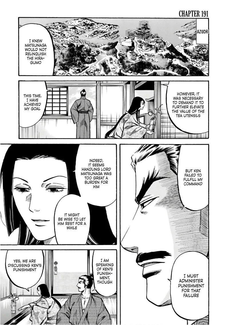 Nobunaga no Chef Chapter 191 page 2