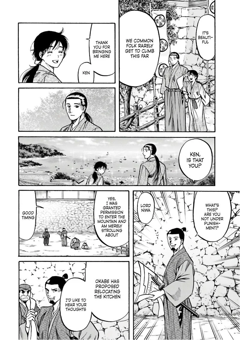Nobunaga no Chef Chapter 191 page 11