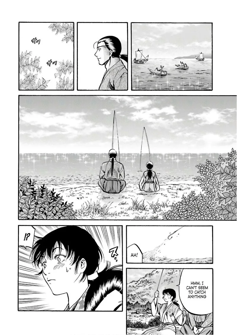 Nobunaga no Chef Chapter 191 page 15