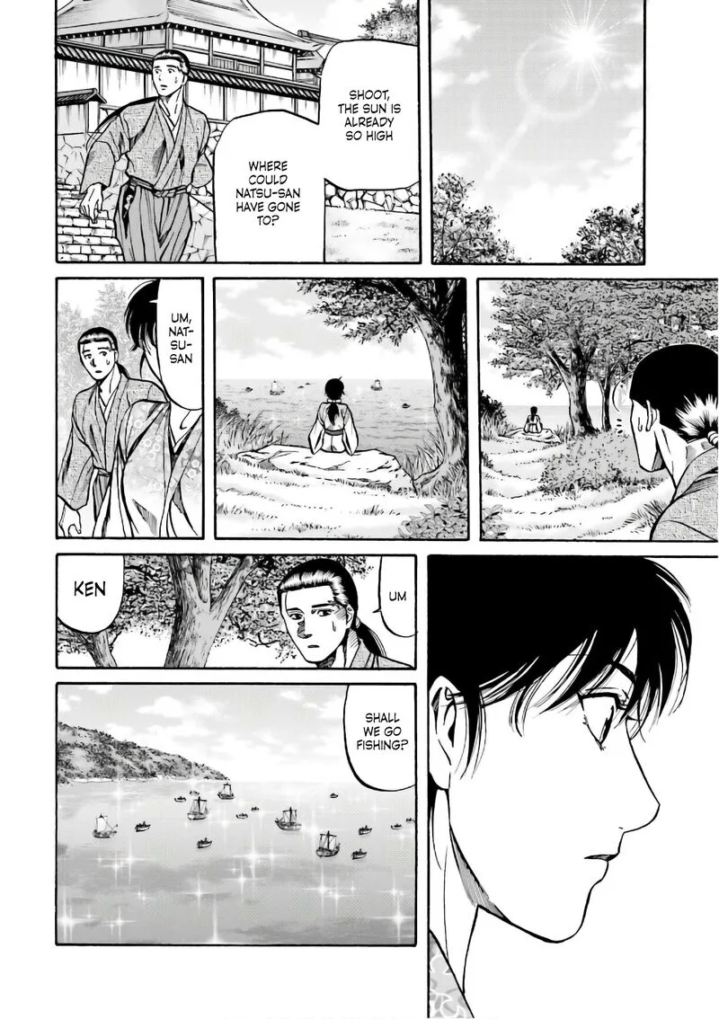 Nobunaga no Chef Chapter 191 page 13