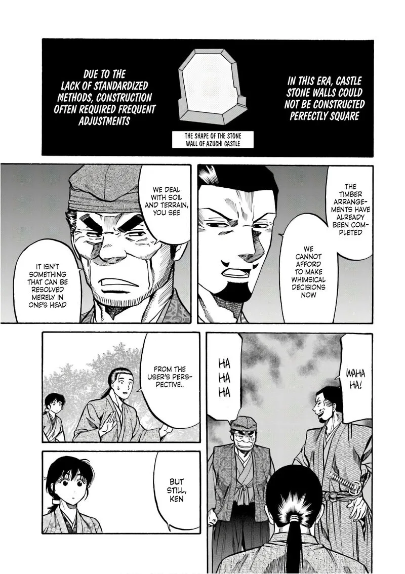 Nobunaga no Chef Chapter 191 page 12