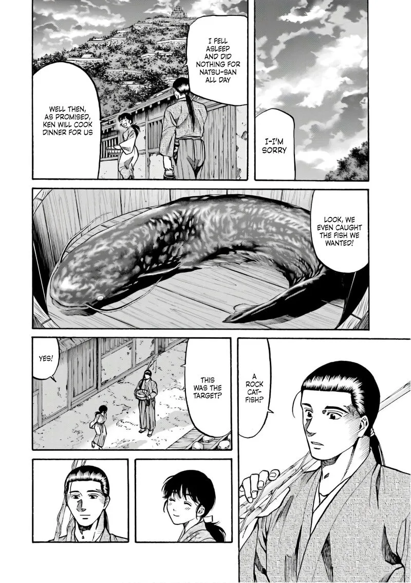 Nobunaga no Chef Chapter 191 page 17