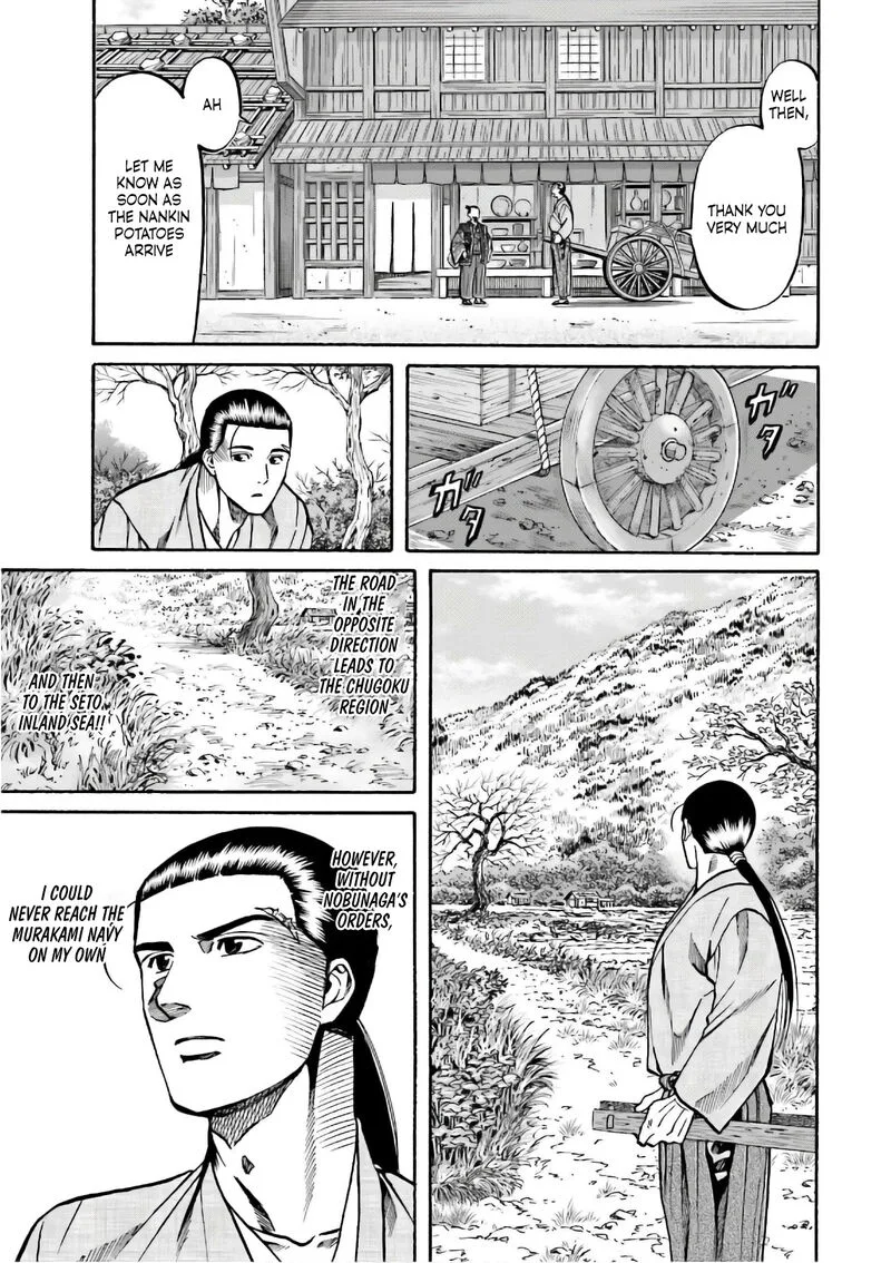 Nobunaga no Chef Chapter 192 page 7
