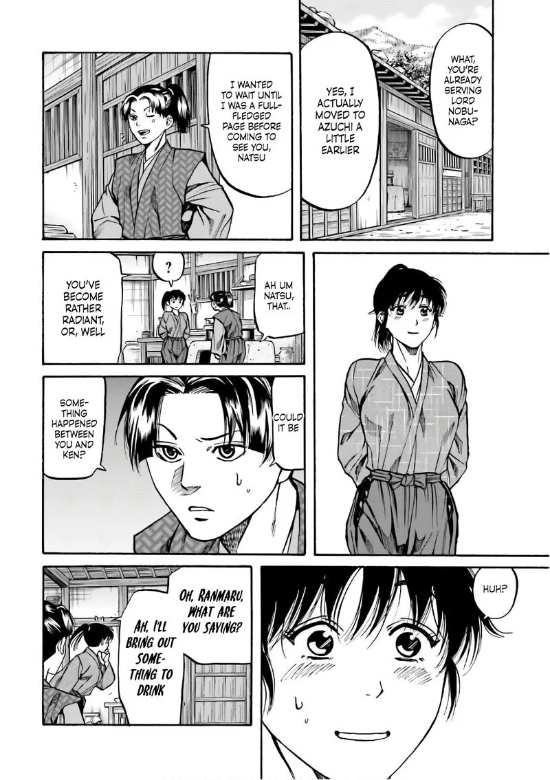 Nobunaga no Chef Chapter 192 page 10