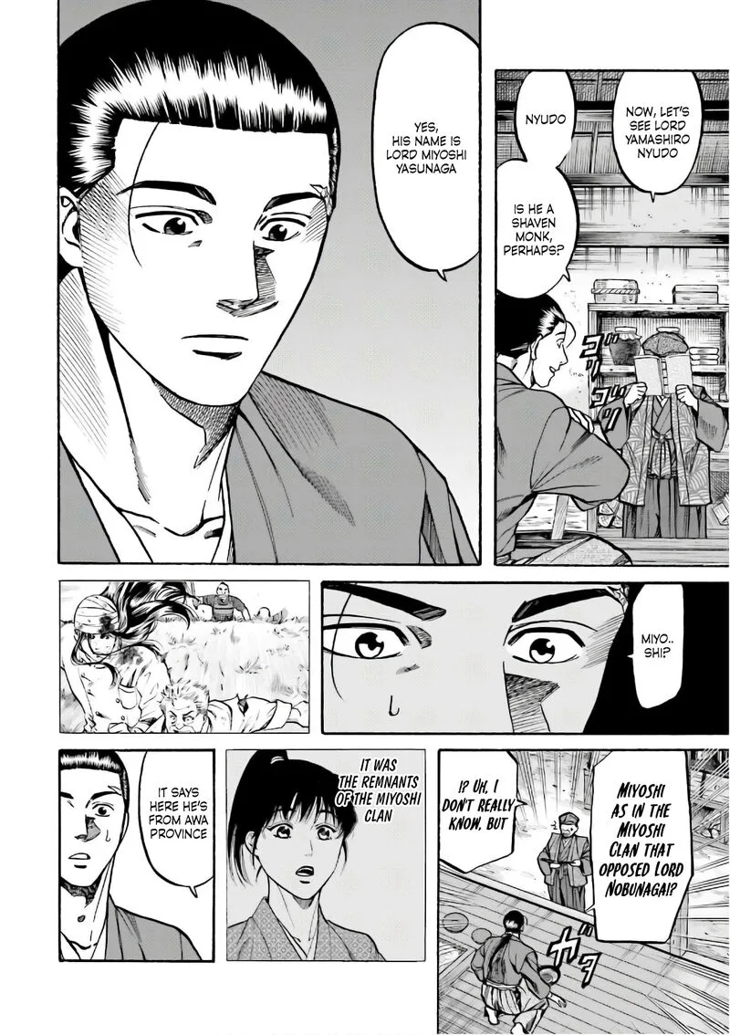 Nobunaga no Chef Chapter 192 page 16