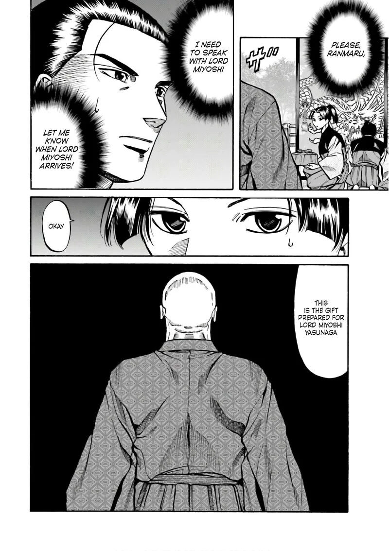 Nobunaga no Chef Chapter 192 page 22