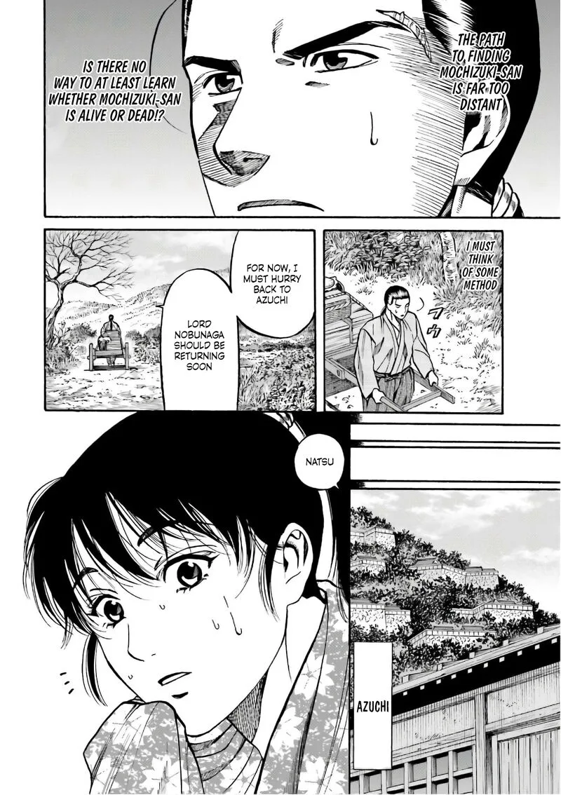 Nobunaga no Chef Chapter 192 page 8
