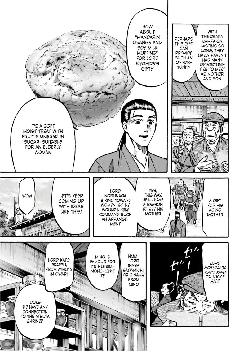 Nobunaga no Chef Chapter 192 page 15