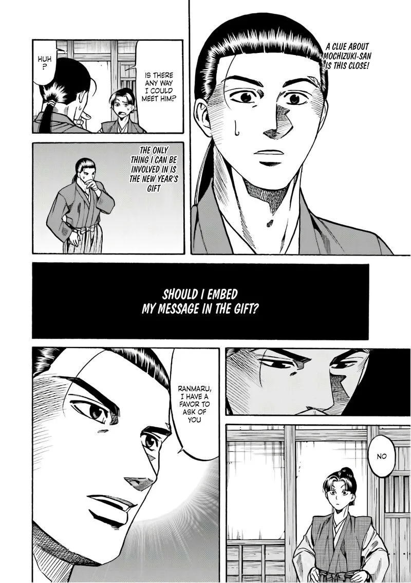Nobunaga no Chef Chapter 192 page 18