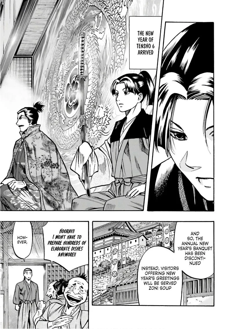 Nobunaga no Chef Chapter 192 page 13