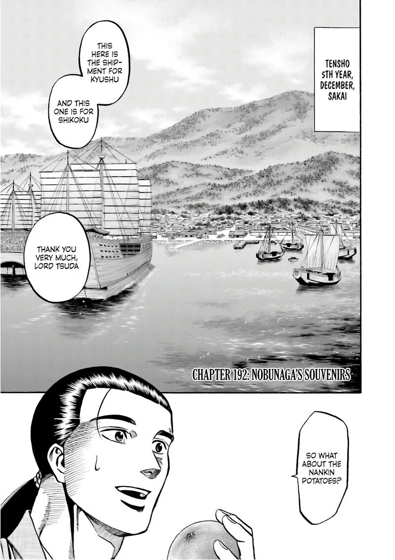 Nobunaga no Chef Chapter 192 page 2