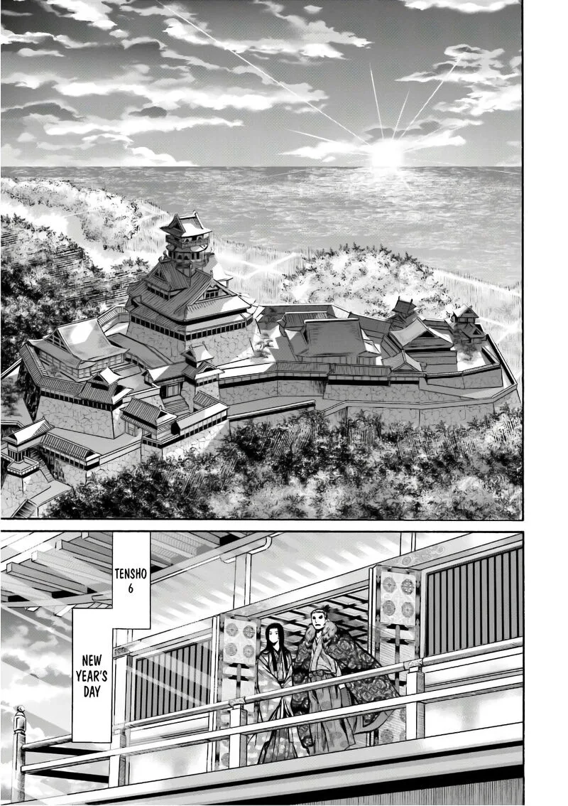 Nobunaga no Chef Chapter 192 page 19