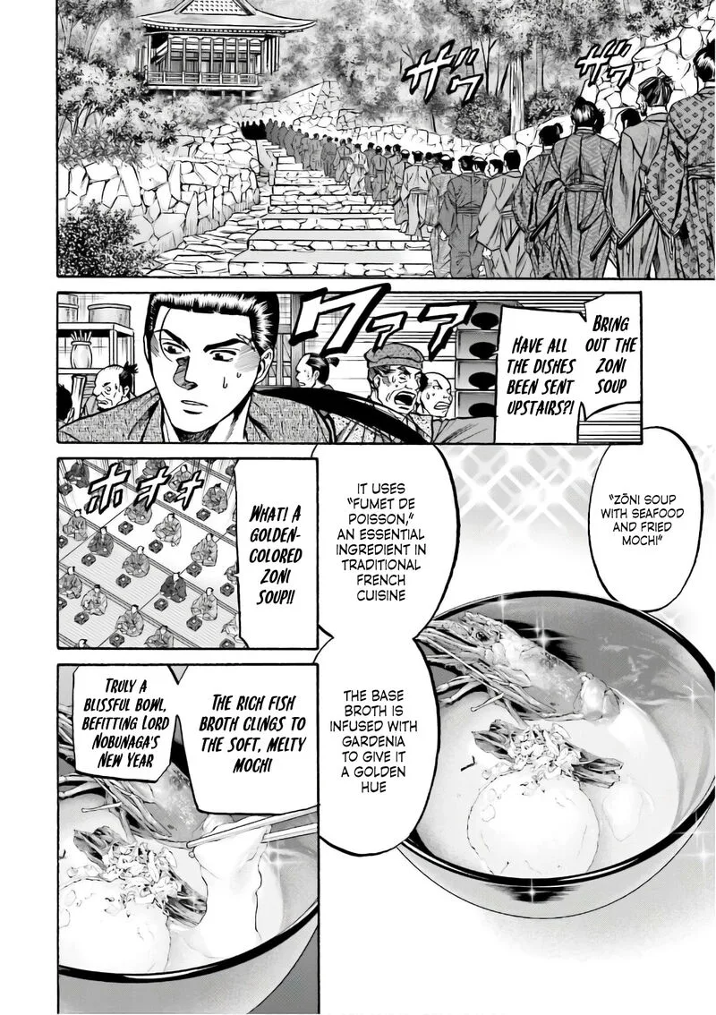 Nobunaga no Chef Chapter 192 page 20