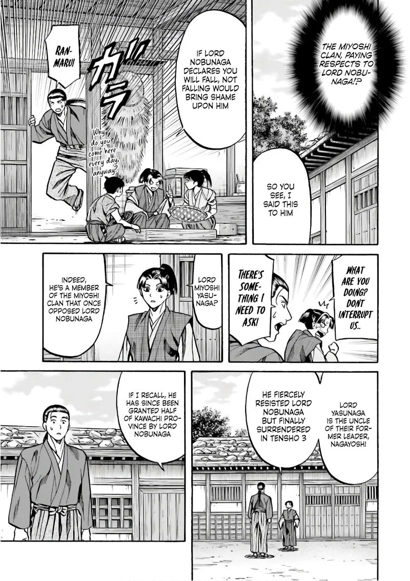 Nobunaga no Chef Chapter 192 page 17