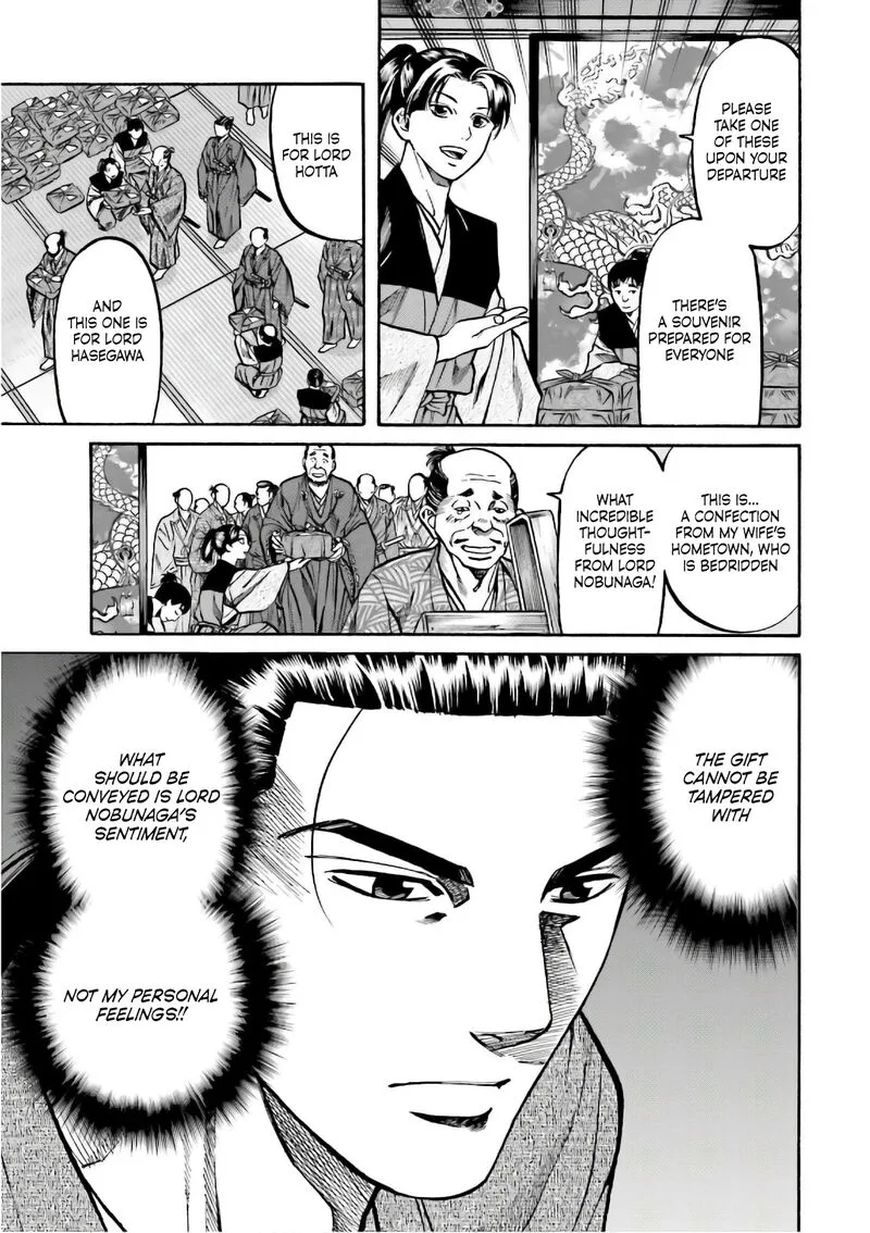 Nobunaga no Chef Chapter 192 page 21