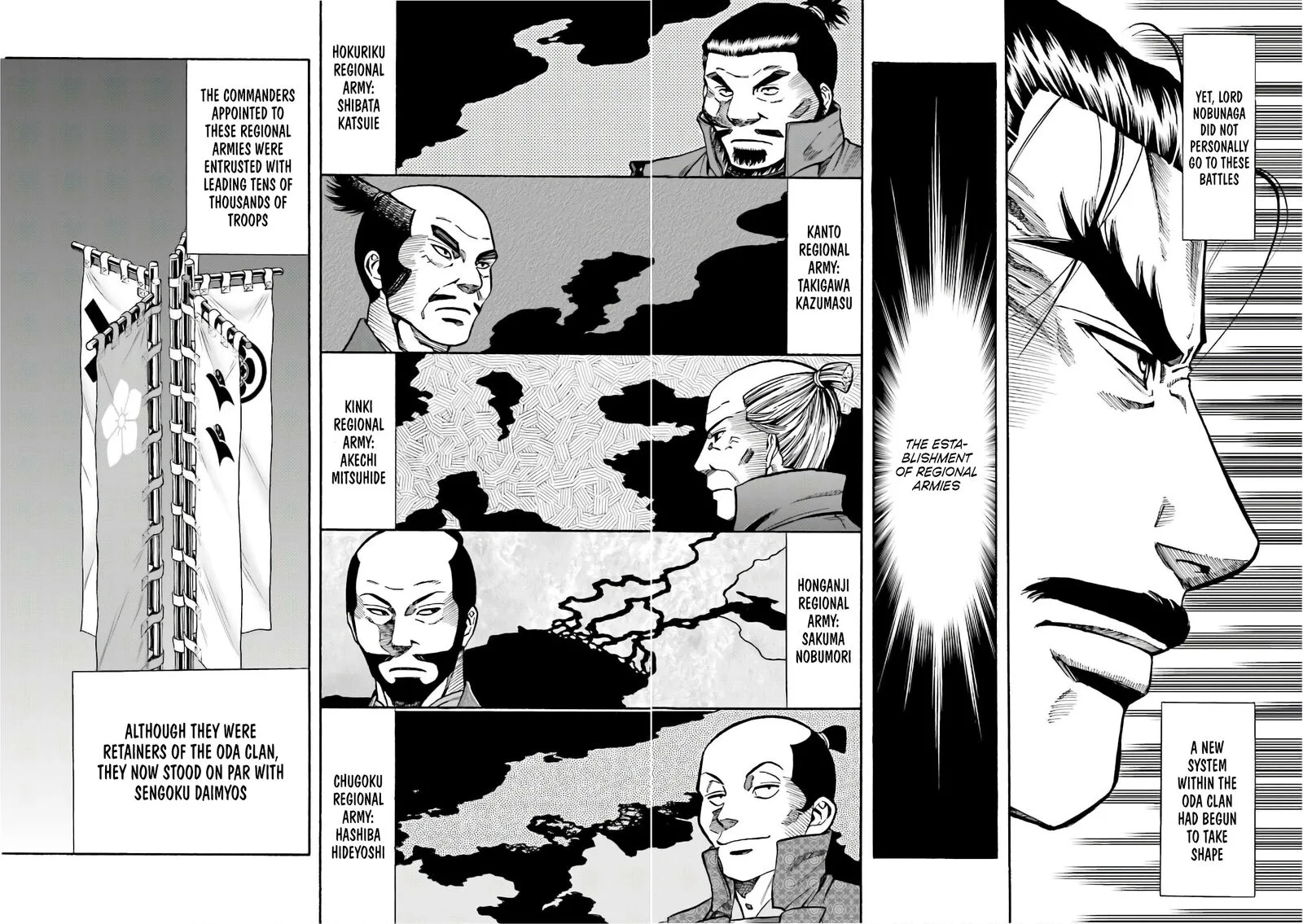 Nobunaga no Chef Chapter 192 page 5