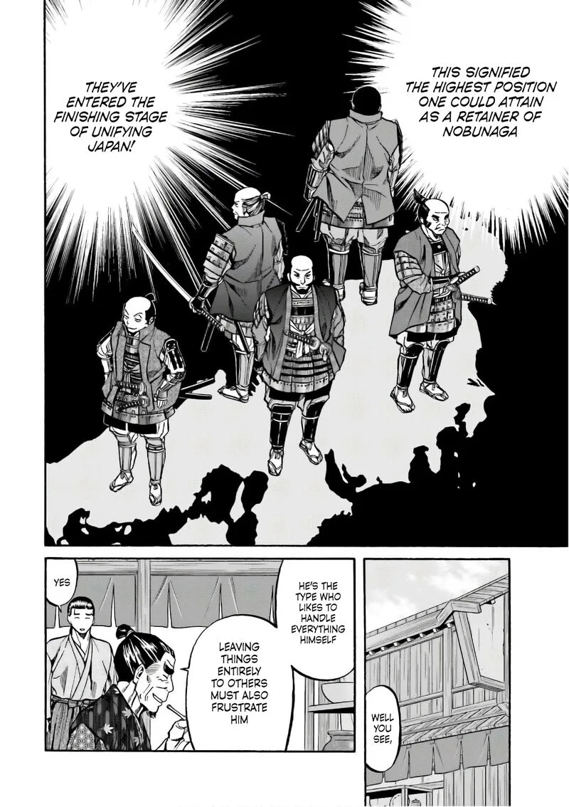 Nobunaga no Chef Chapter 192 page 6