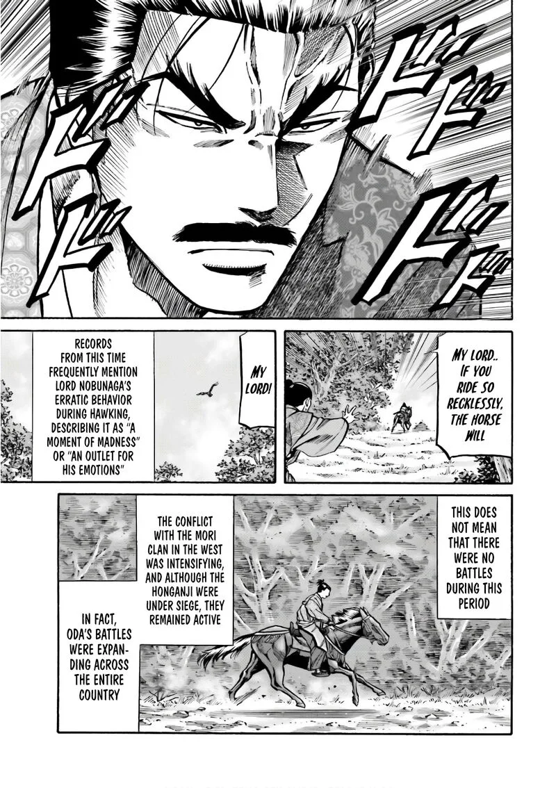 Nobunaga no Chef Chapter 192 page 4