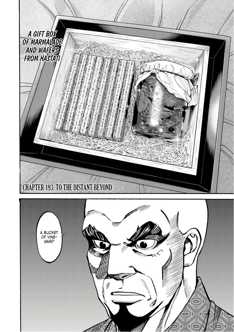 Nobunaga no Chef Chapter 193 page 3