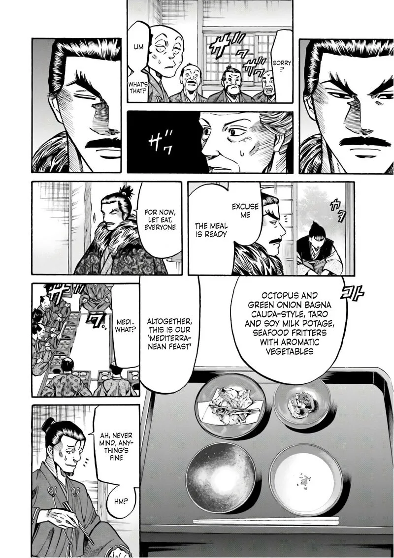 Nobunaga no Chef Chapter 193 page 16