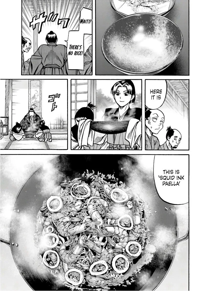 Nobunaga no Chef Chapter 193 page 17