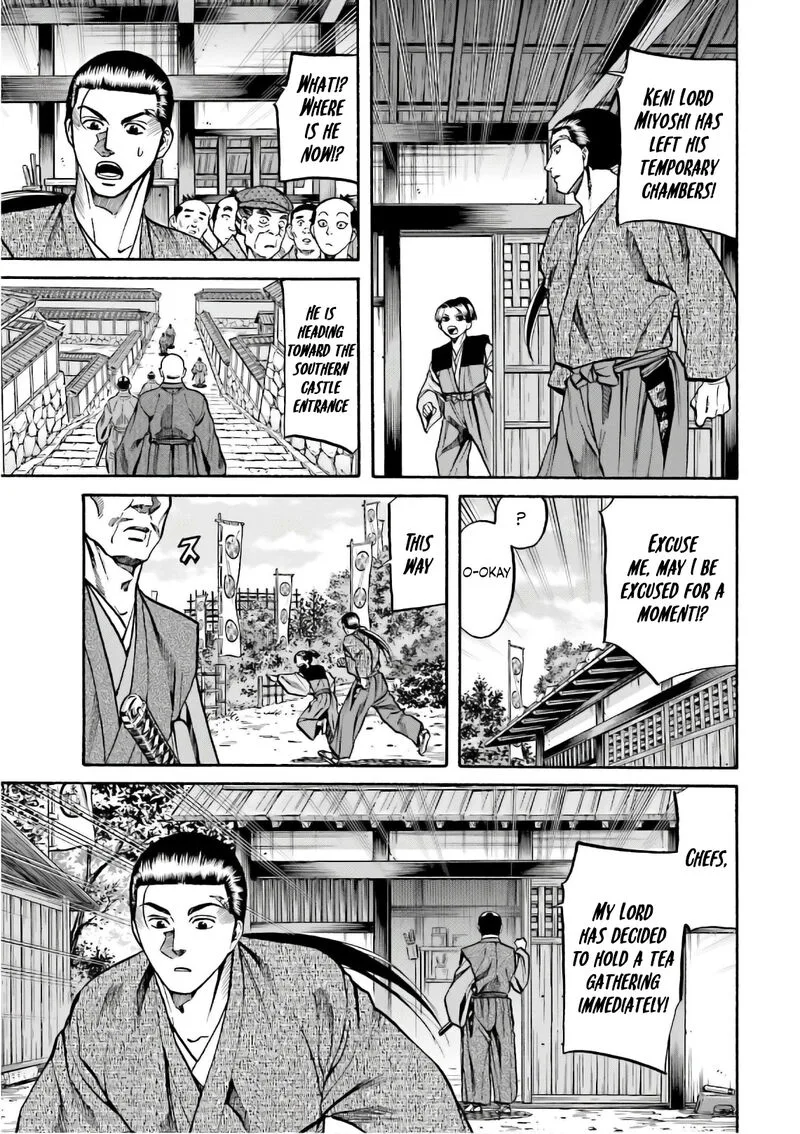 Nobunaga no Chef Chapter 193 page 6