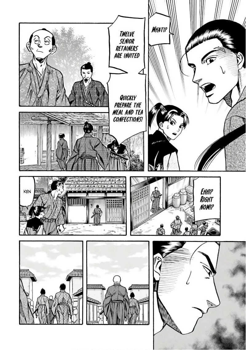 Nobunaga no Chef Chapter 193 page 7